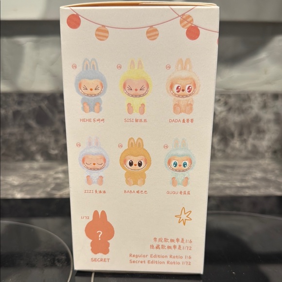 Have A Seat Labubu - Picture 2 of 5